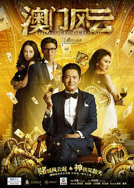 我的初恋